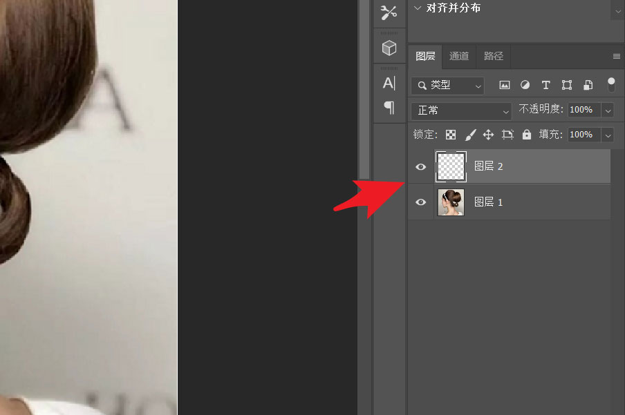 ps��ΰ����ҵ�ͷ��������?ps�����ҵ�ͷ�������벽��