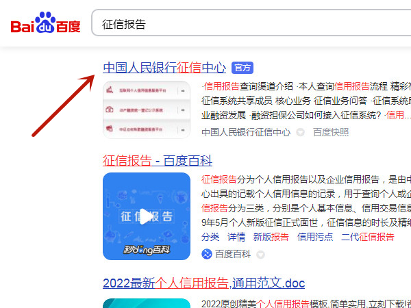 �������ű���������β�ѯ��ӡ?�������ű������ϲ�ѯ��ӡ�ķ���