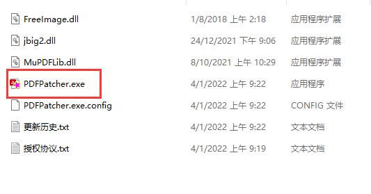 pdf��������ô��?pdf������ʹ�ý̳�