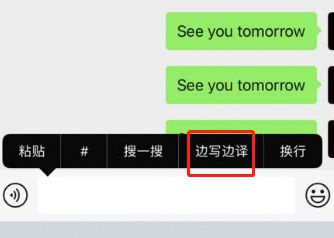 ΢�ű�д������ô��