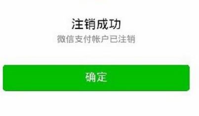 ΢��ע��60�����Գ���ע����