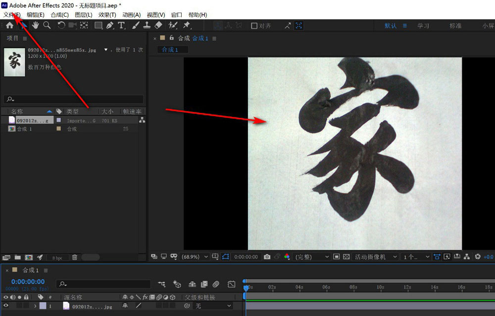 AE������Ŀ�ļ���ô����Ϊaep��ʽ��AE������Ŀ�ļ�Ϊaep��ʽ�ķ���
