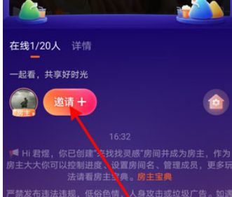 ��Ѷ��Ƶһ����ô����ȥ