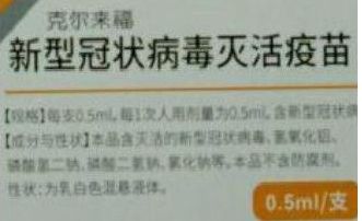 ���ڿ�̩�ͱ���������ʲô����