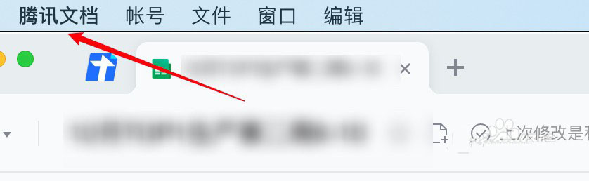 ��Ѷ�ĵ�����λ�����������ã���Ѷ�ĵ�����λ�����÷���