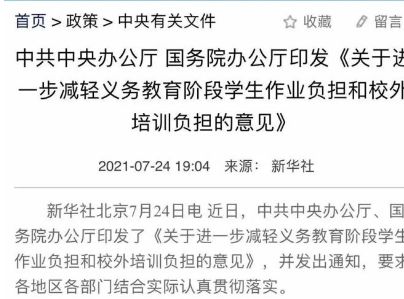 ˫��������ѵ������ʦ��ô��