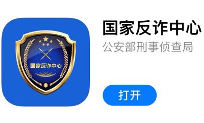 ���ҷ�թ���������Ǽ�