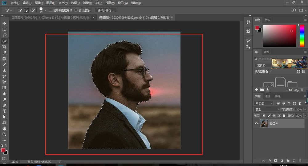 ps��������������м�Ӱ��˫���ع�Ч��?ps���˫���ع�Ч���ķ���