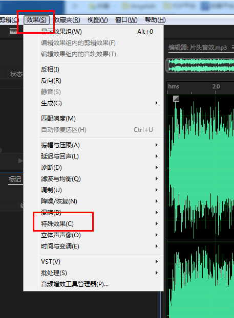 Audition���̽�����Ч���ʹ�ã�Audition���̽�����Чʹ�÷���