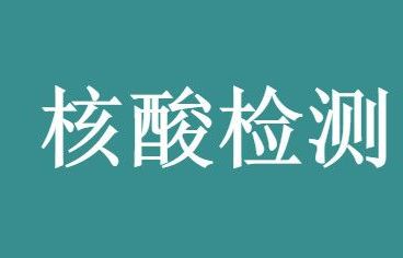 5�˻��ʲô��˼