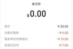 ֧�����������������ô�ò���