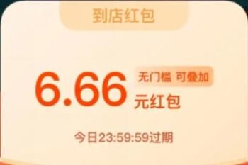 ֧�������²���������Ե�������