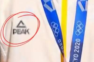 ƥ���������Ʒ�� ������Դ����