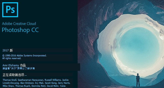 ps��ô��߻������ȣ�psͼƬ�����Զ�ɫ���������