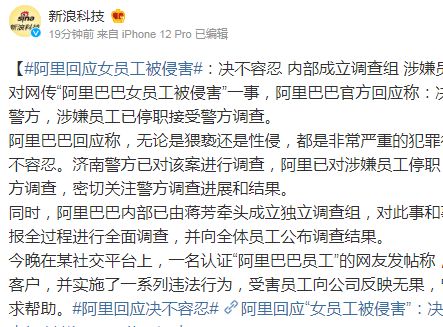 ����Ͱ�ŮԱ�����ַ��¼��������