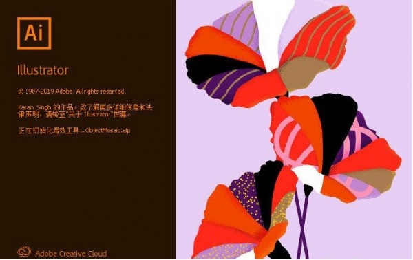 Illustrator��ô���ƶ���Illustrator�и��ƶ���ķ���