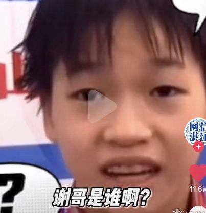 л����ʲô��