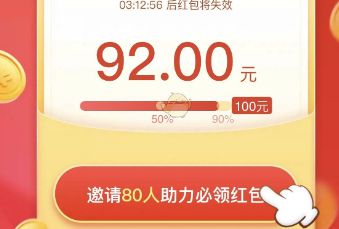 ��������100Ҫ��������