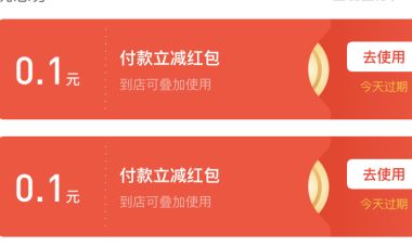 ֧�������²�������ò�����ô����