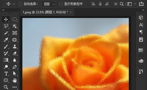 psͼƬŤ��Ч����ô����ps����Ť�������˾��̷̳���