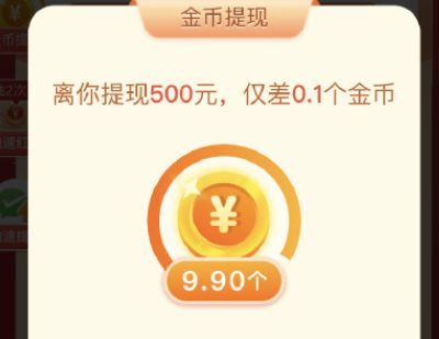 ƴ��࿳��0.01�����Ҫ������