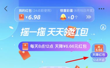 ֧�������²�����ô��