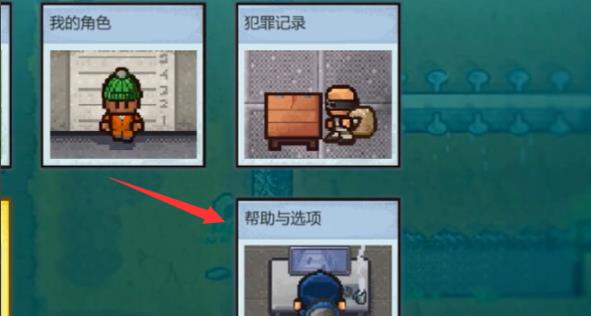 epic������2��ô����?epic������2�����̳�