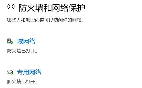 epic������Ϸû��Ӧ��ô��?epic������Ϸû��Ӧ�Ľ������