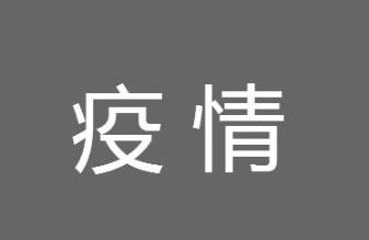 �Ͼ�»�ڻ�����չ�����ʲôʱ��ʼ