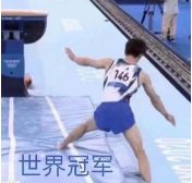 ԭ�����ű���ԵĽ���ʲô��