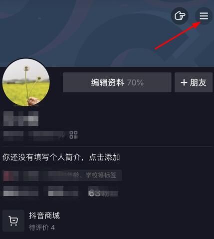 �����ڲ�������ô����