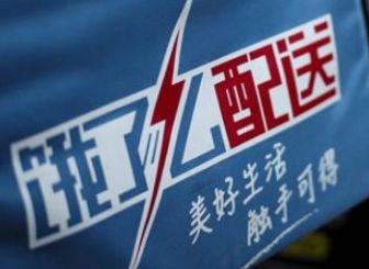 �����ڰ�һ����׬����