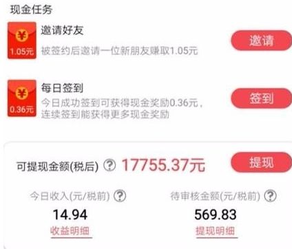 ֯���������׬Ǯ�ɿ���