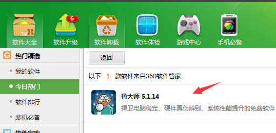 ��������������ô�죿�������������޸��̳�