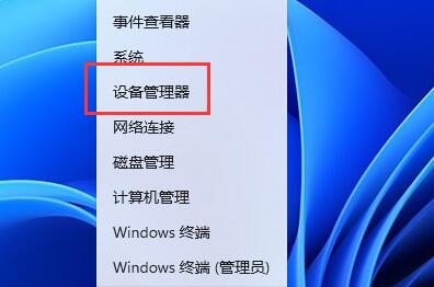 ��������쳣��ô��?��������쳣�Ľ������