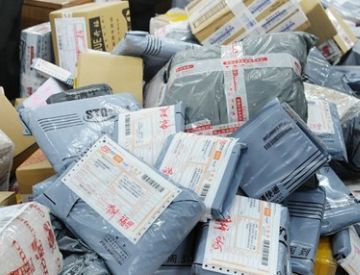 ���ϱ�����ͣ������