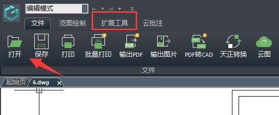�Ƴ���ͼ��cad����ôͳ����ͬ�������?�Ƴ���ͼ��cad��ͳ����ͬ�����������