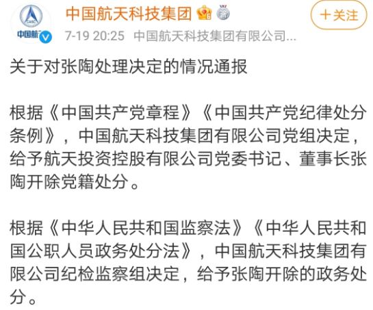 ���մ����¼����´������