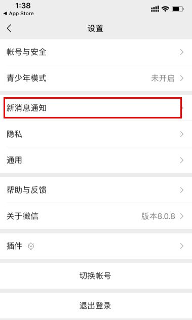 ΢���Զ���������ô���÷�������