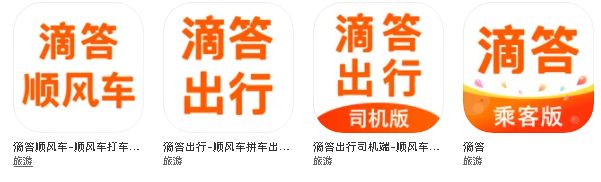 �δ����ĸ���˾���µ��ǲ��ǵει�˾��