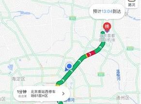 �ߵ´�˾��׬Ǯ��