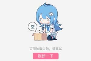 BվΪʲô���ˣ�������崻�����ô����