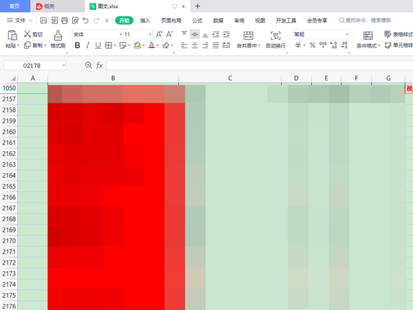 ������ν�����ͼƬ��������?���������ͼƬ�������˵ķ���