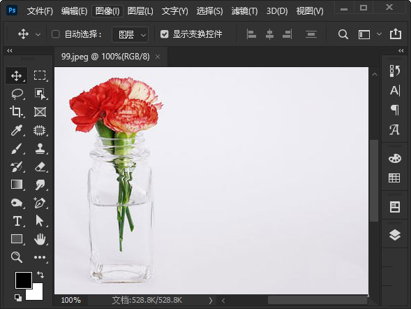 psͼƬ��ɫ�������ȥ��?psͼƬ��ɫ����ȥ������һ��