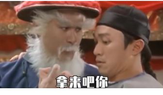 ����������ʲô��