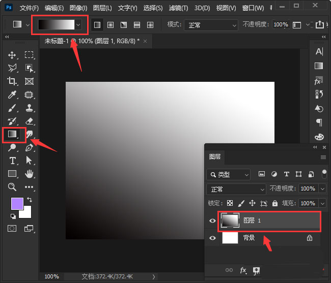 ps����������ͼ���������?ps����������ͼ����������