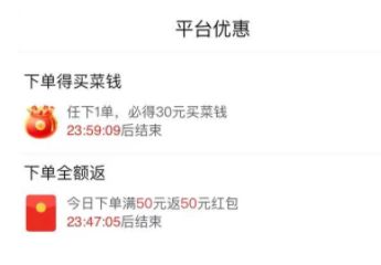 ƴ�����50��50�������