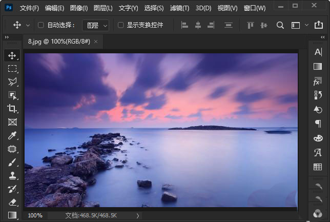 ps��������ۺ�Ч��?��ps�������ۺ۵ķ���