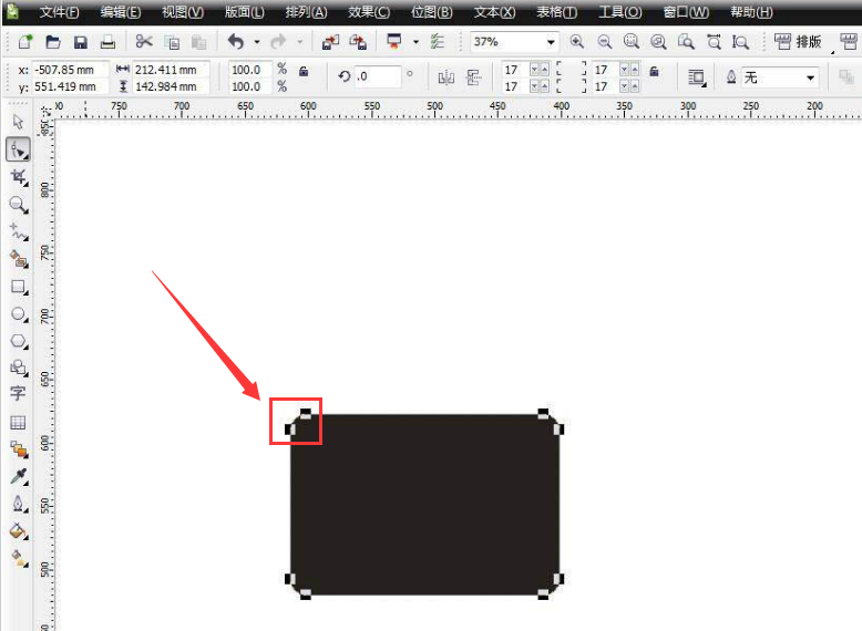 cdr����������ͼ�ꣿcdr����ͼ����Ʒ���