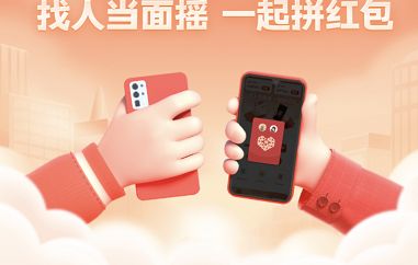 ƴ���ҡ�ֽ����һ�ּ��ɹ���